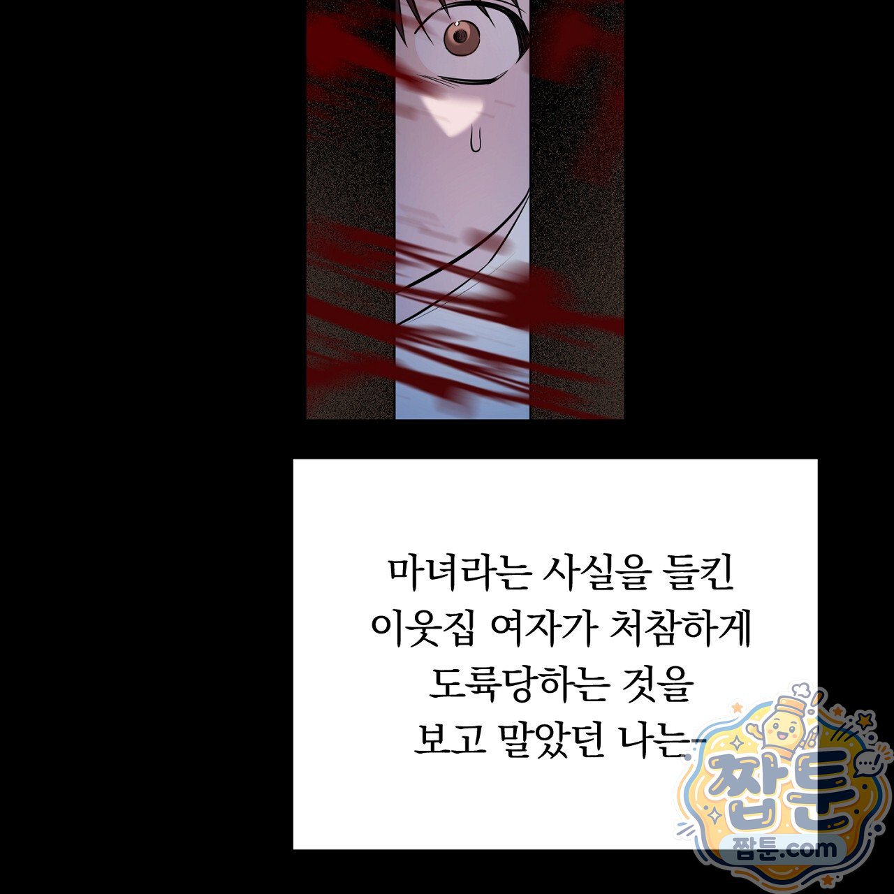 015.jpg