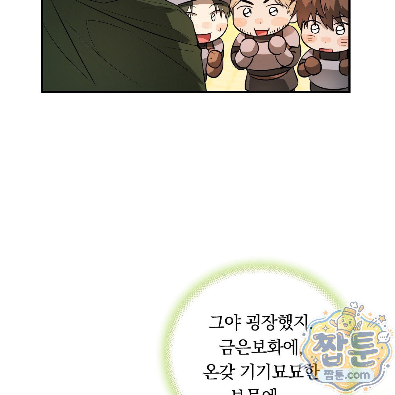 109.jpg