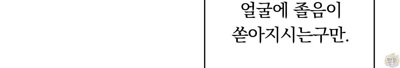 172.jpg