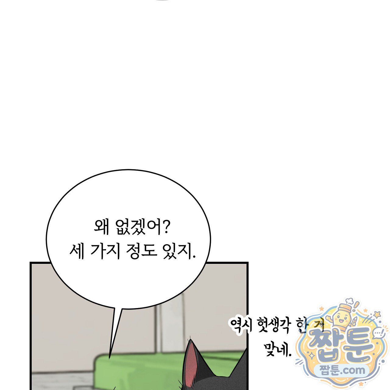 201.jpg