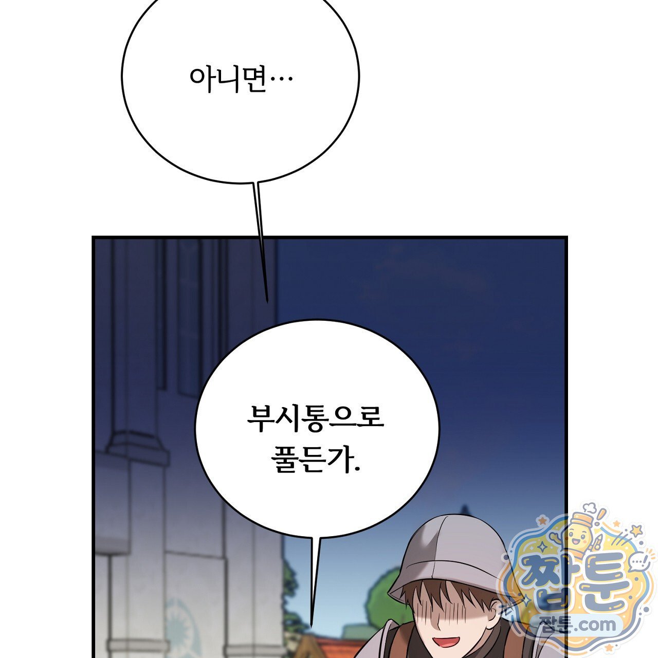 207.jpg