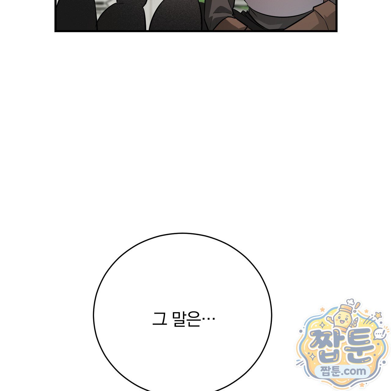 209.jpg