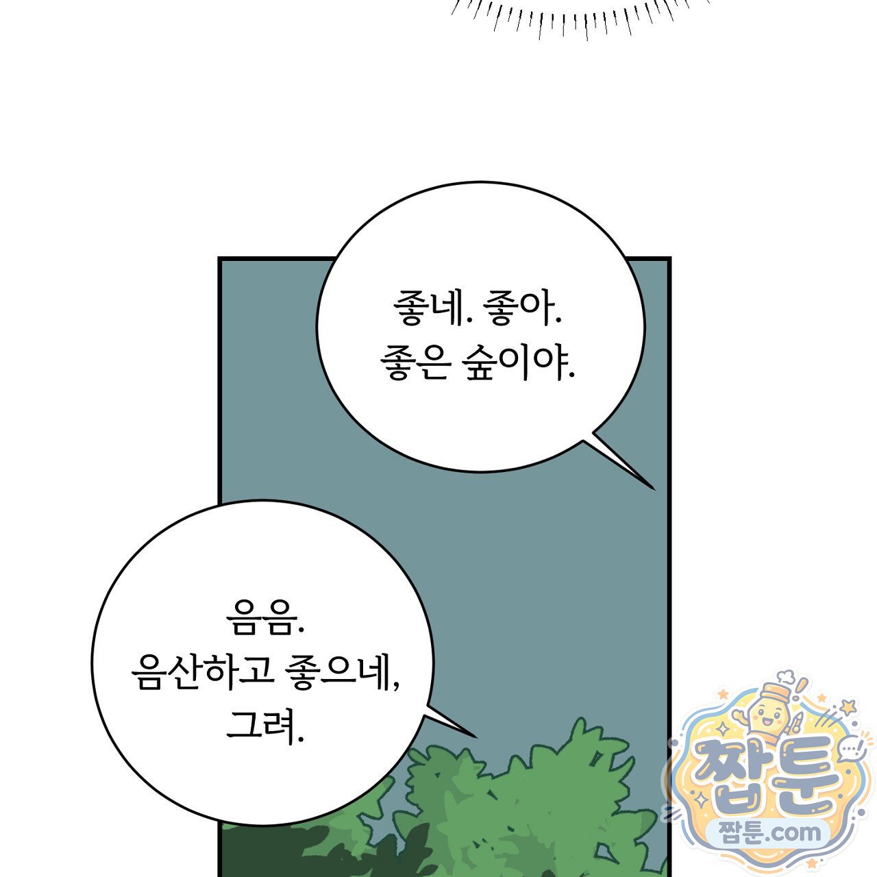 103.jpg