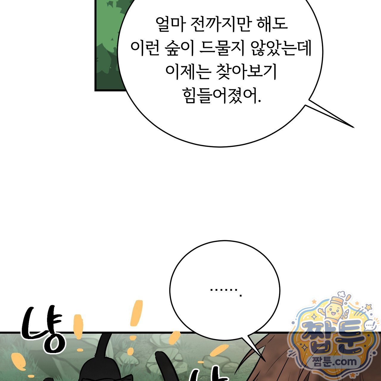 105.jpg