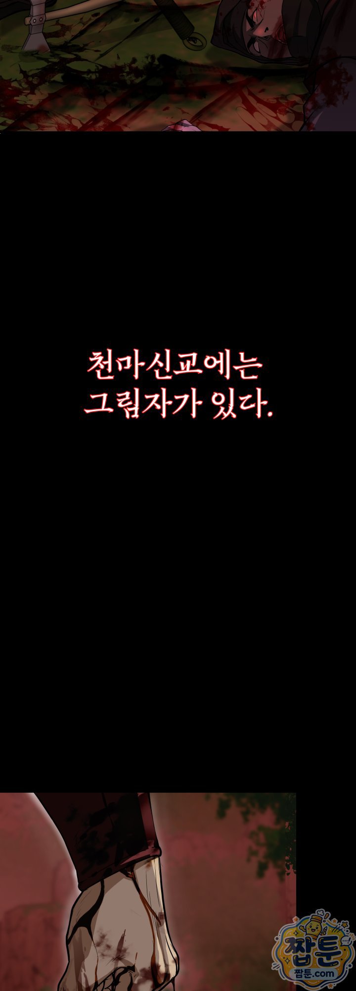 004.jpg