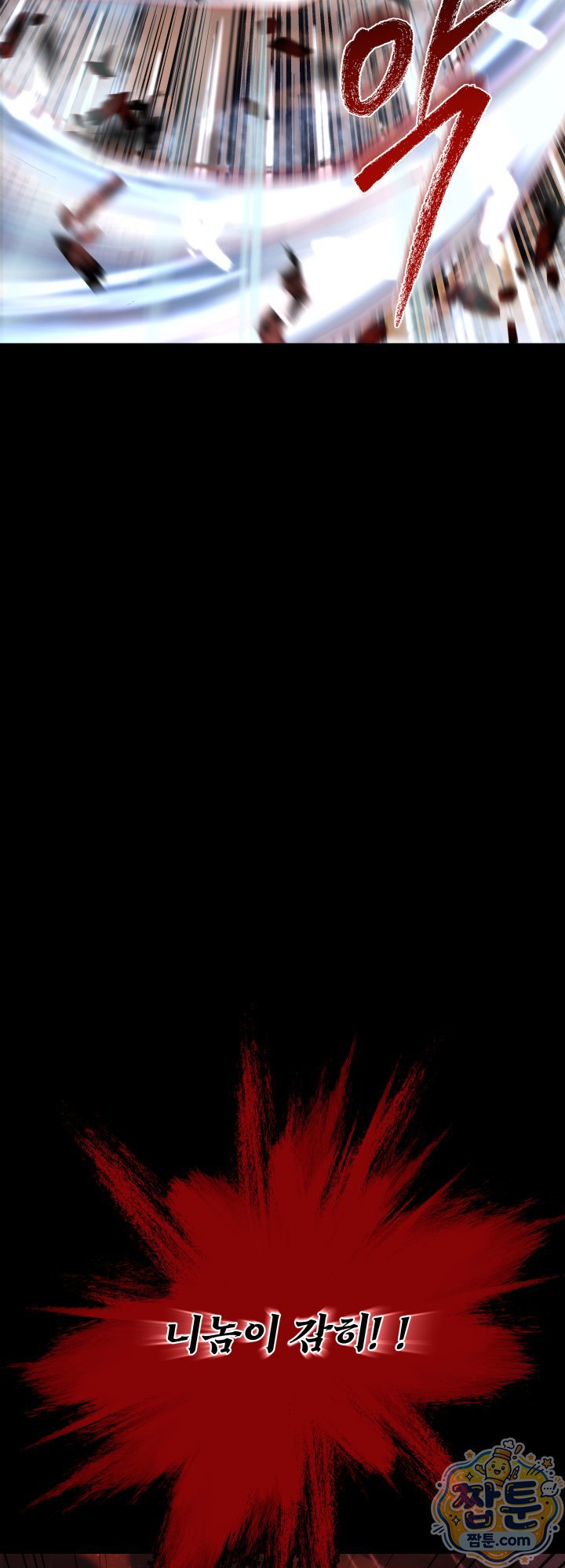 056.jpg