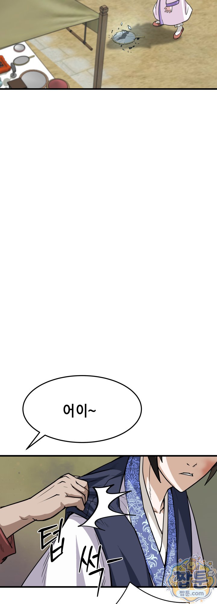 026.jpg