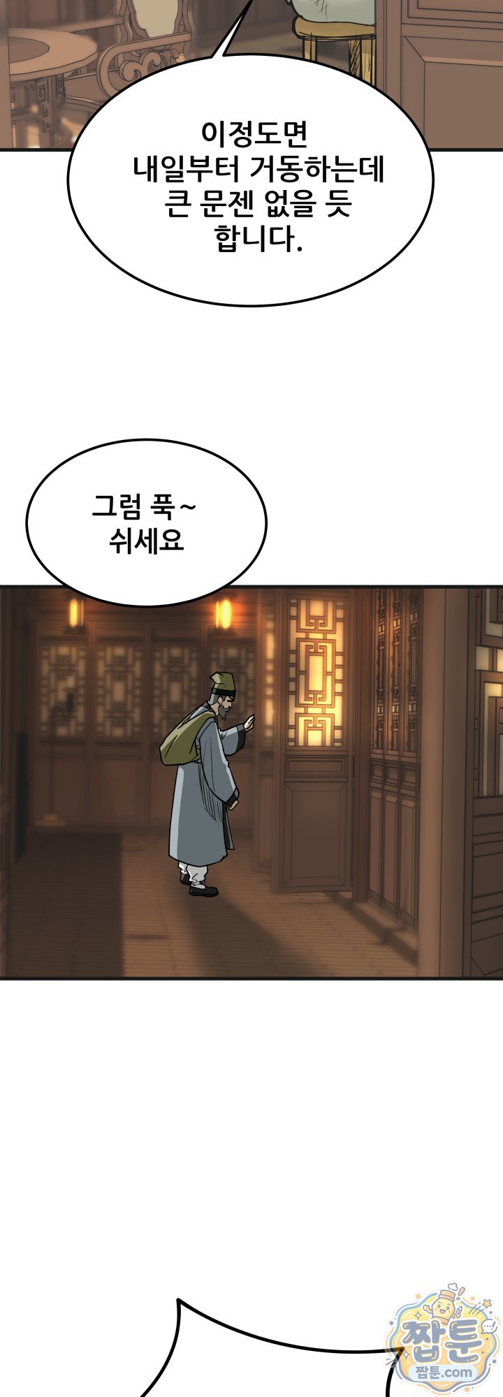 002.jpg