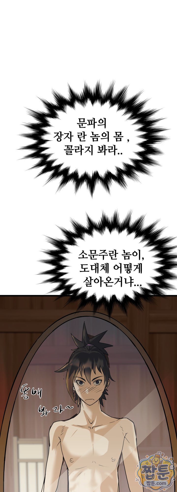 014.jpg
