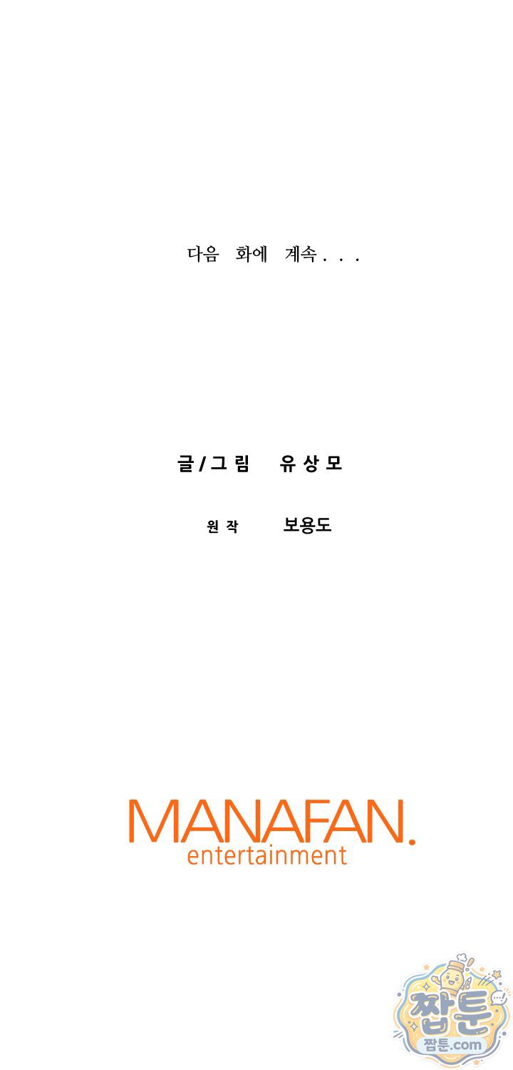 072.jpg