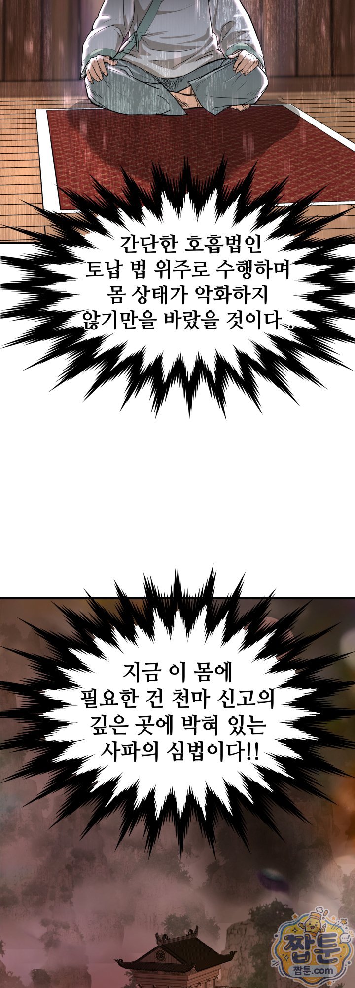 005.jpg