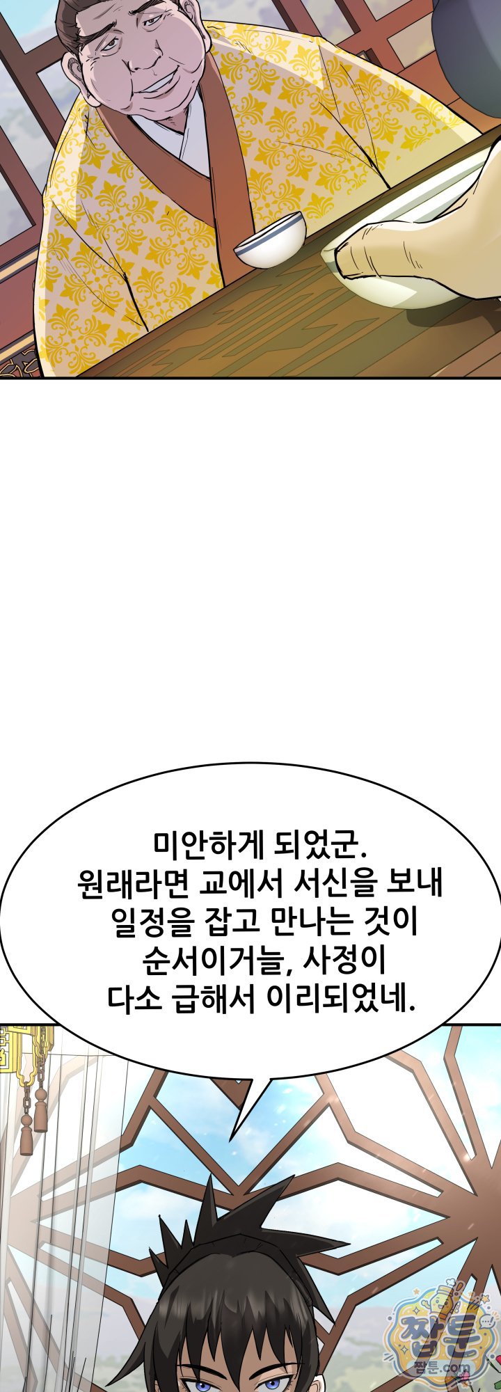 003.jpg