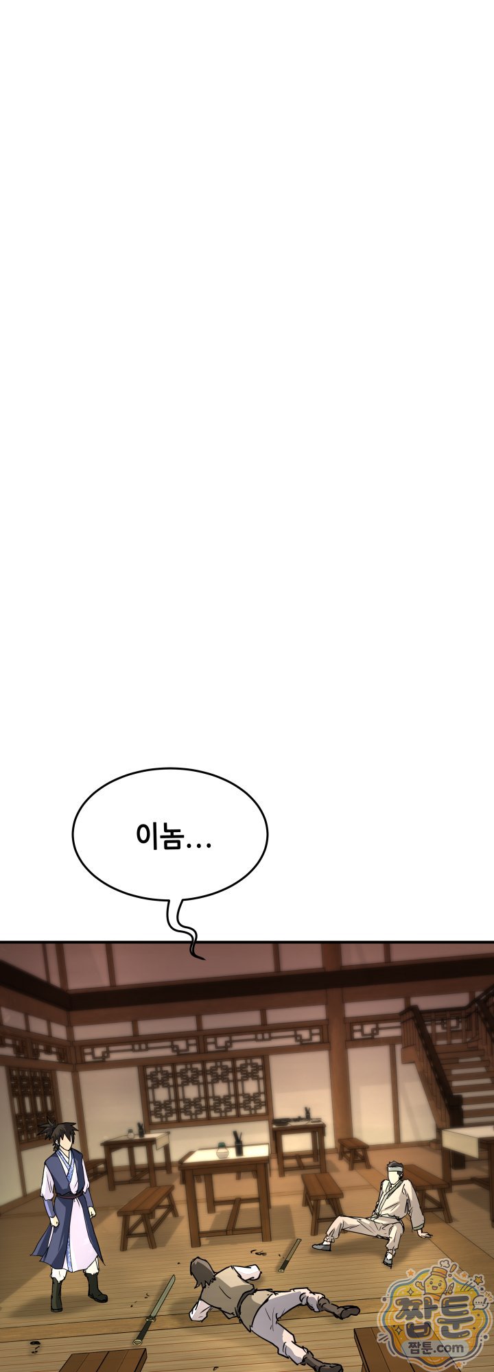 030.jpg