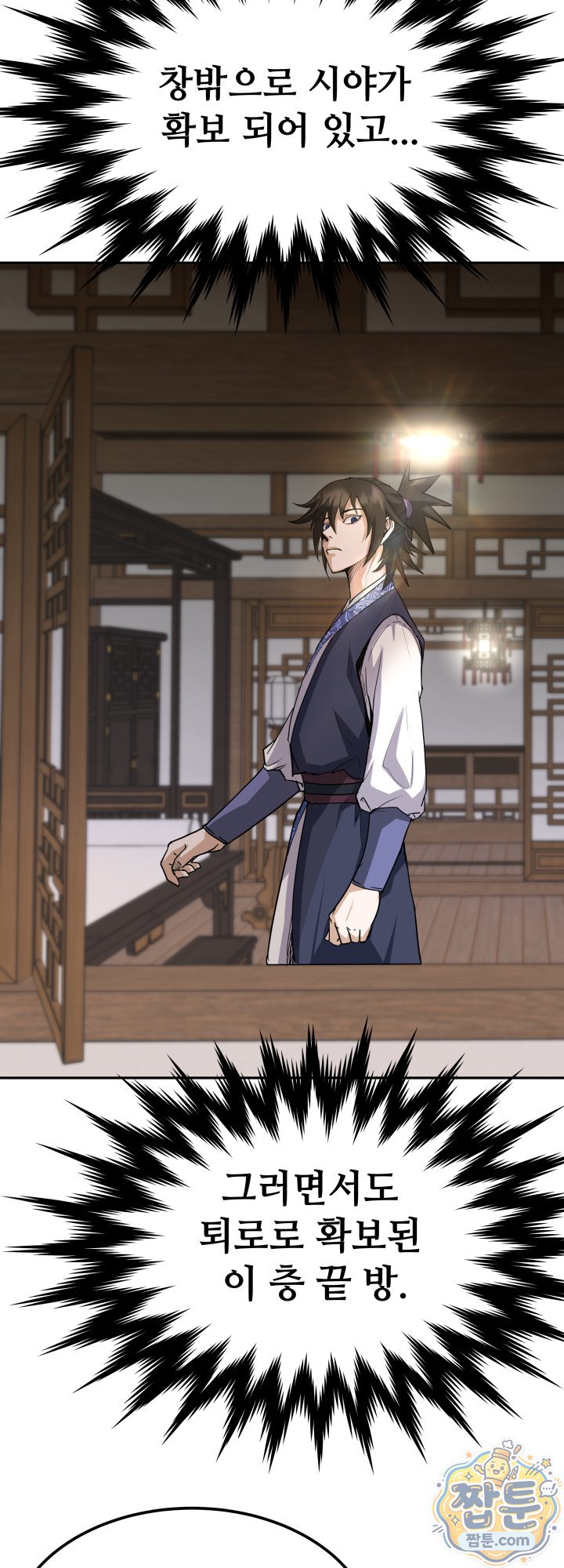048.jpg