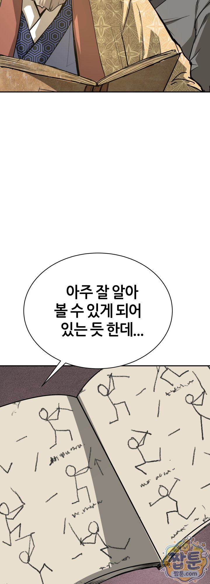 012.jpg