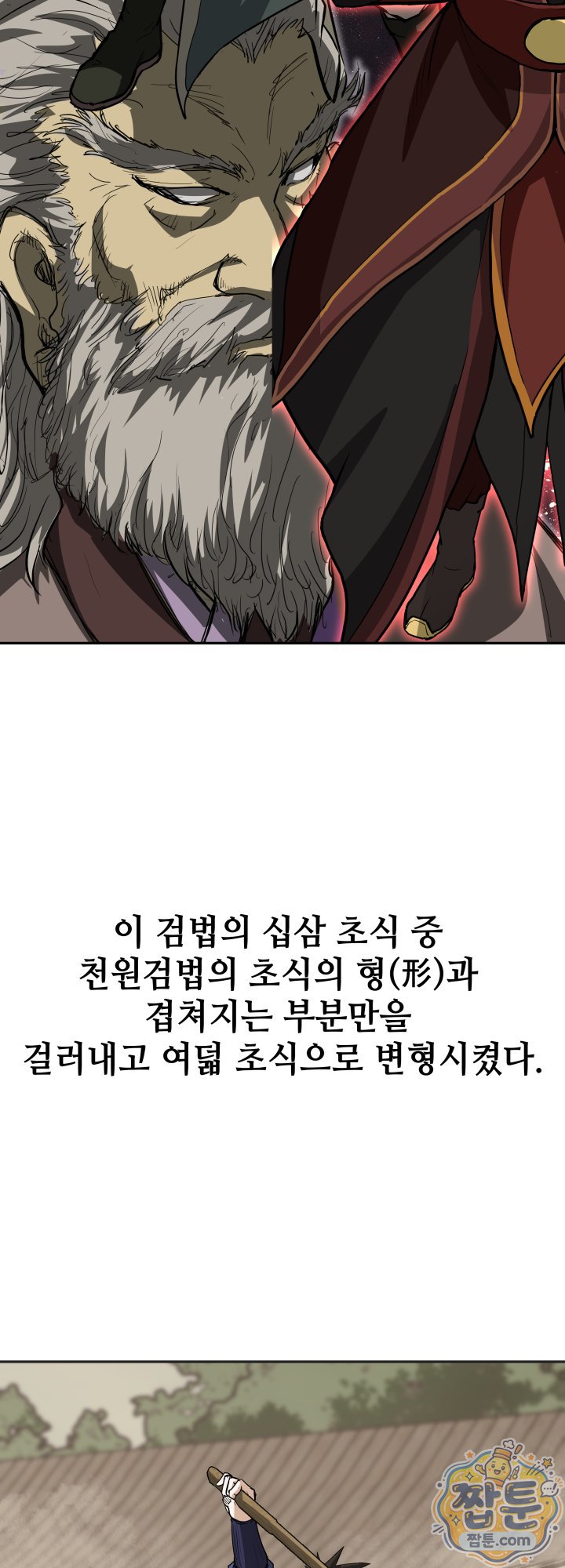 012.jpg
