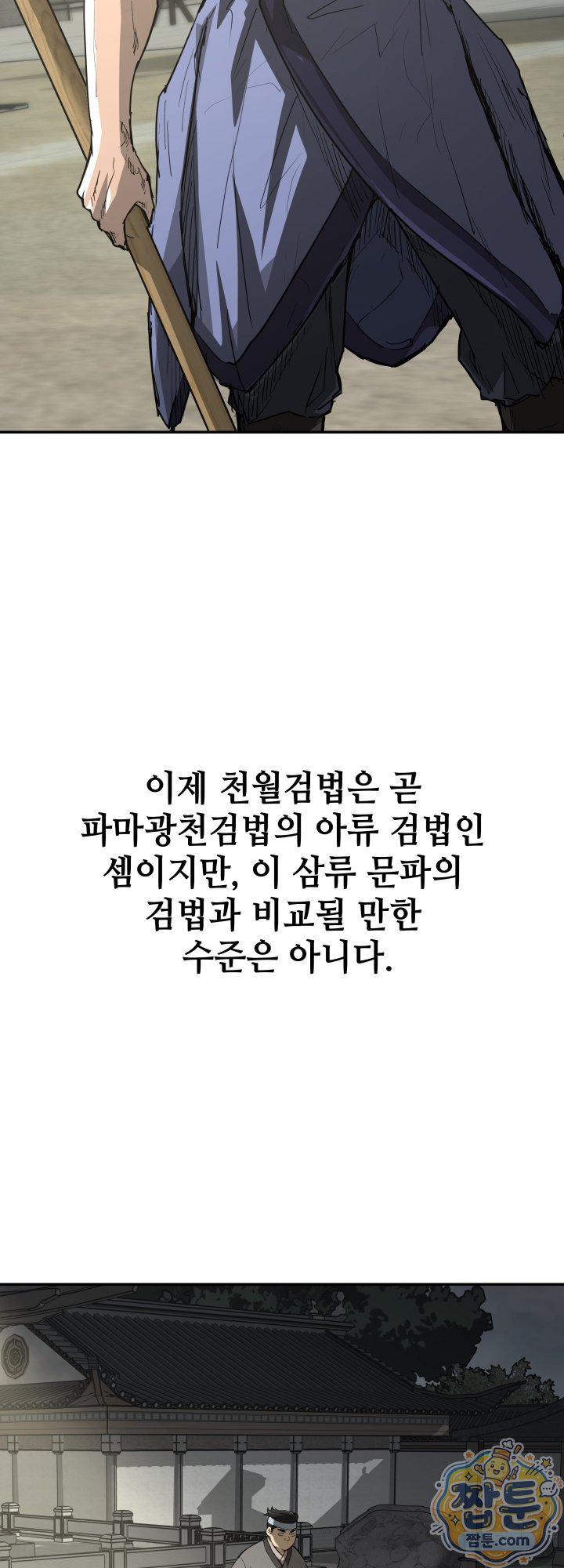 015.jpg