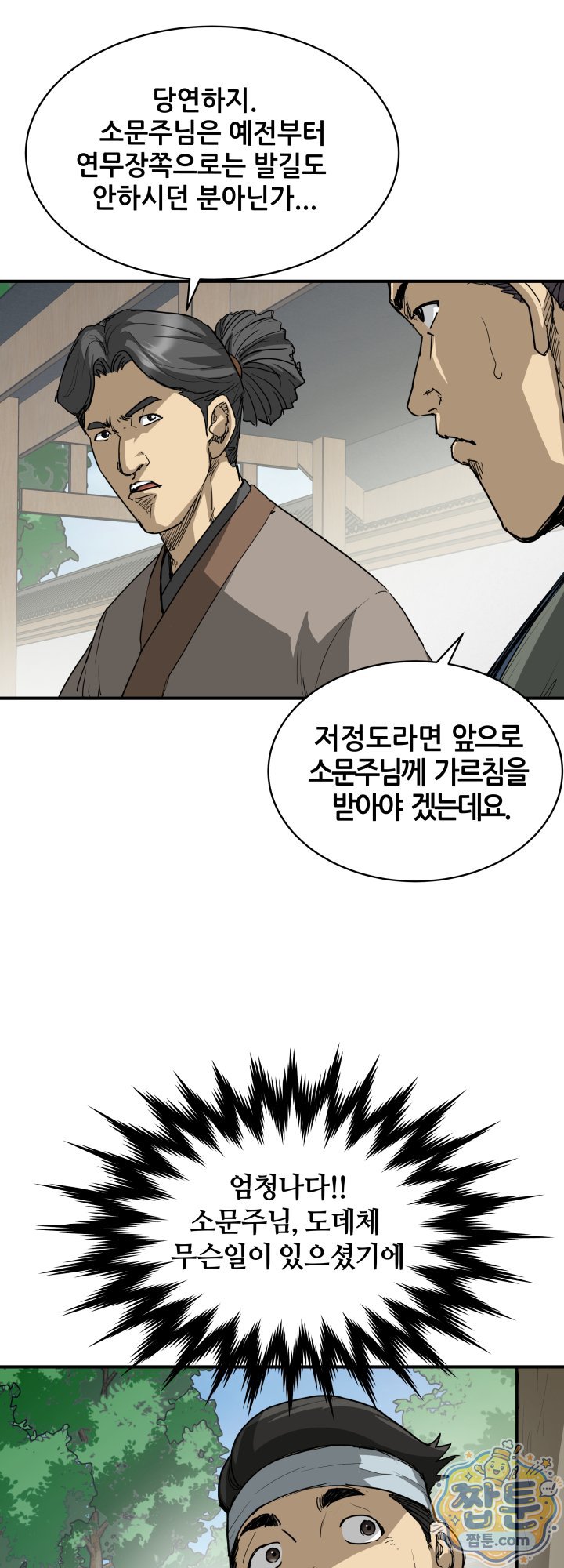 002.jpg