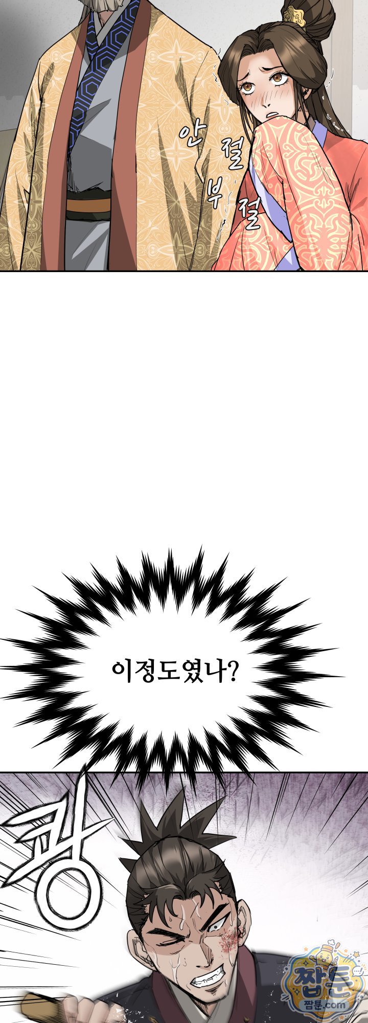 022.jpg