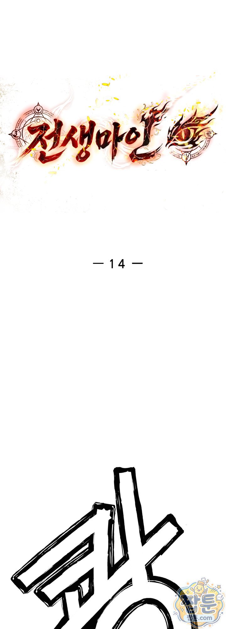 032.jpg