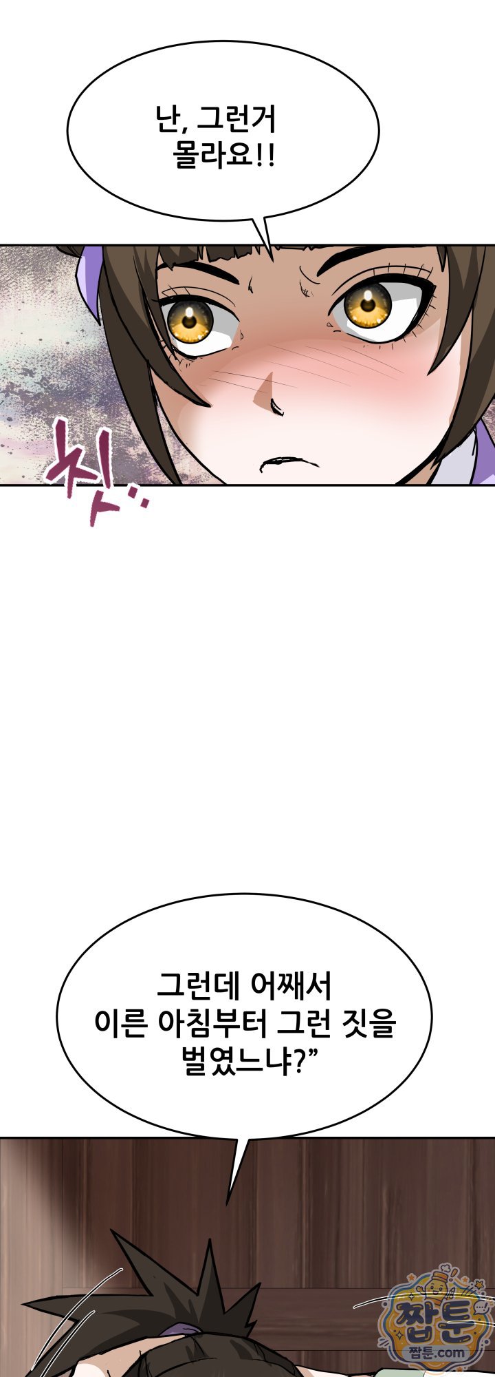 006.jpg