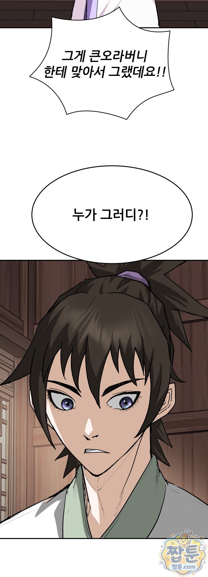 012.jpg