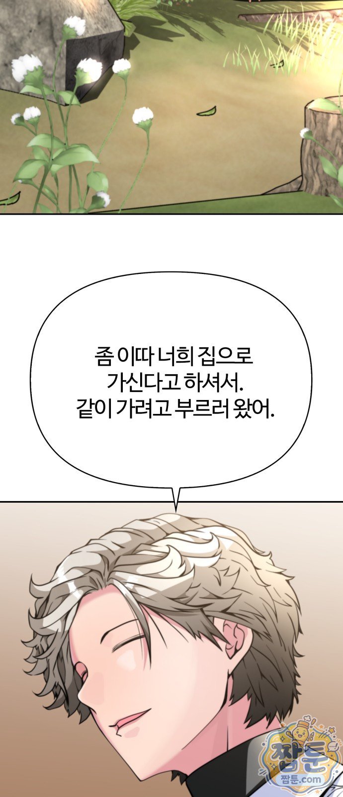 011.jpg