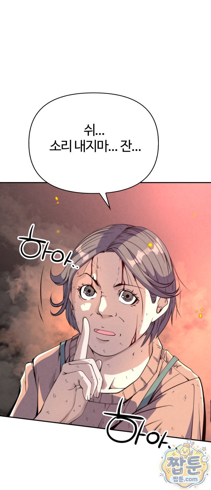 112.jpg