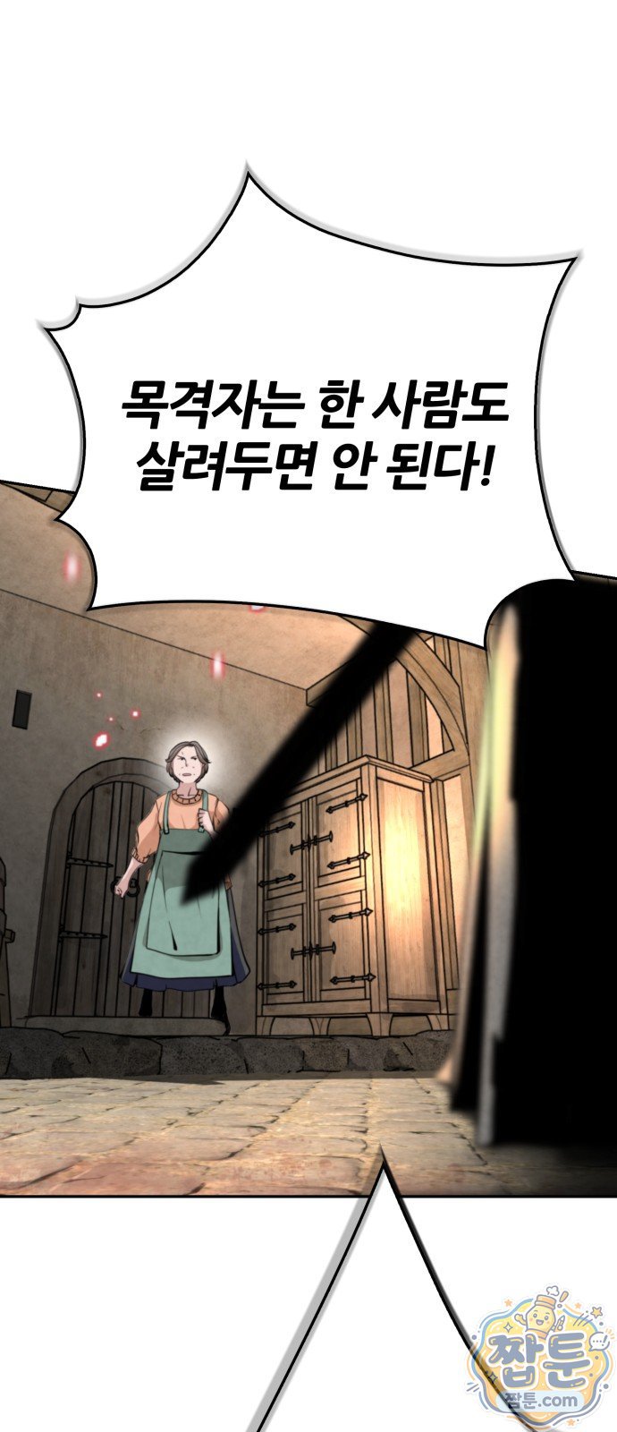121.jpg