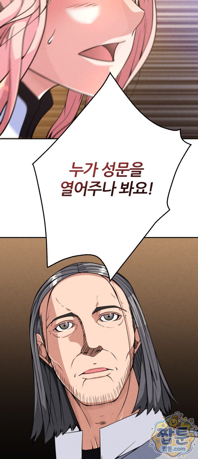 202.jpg