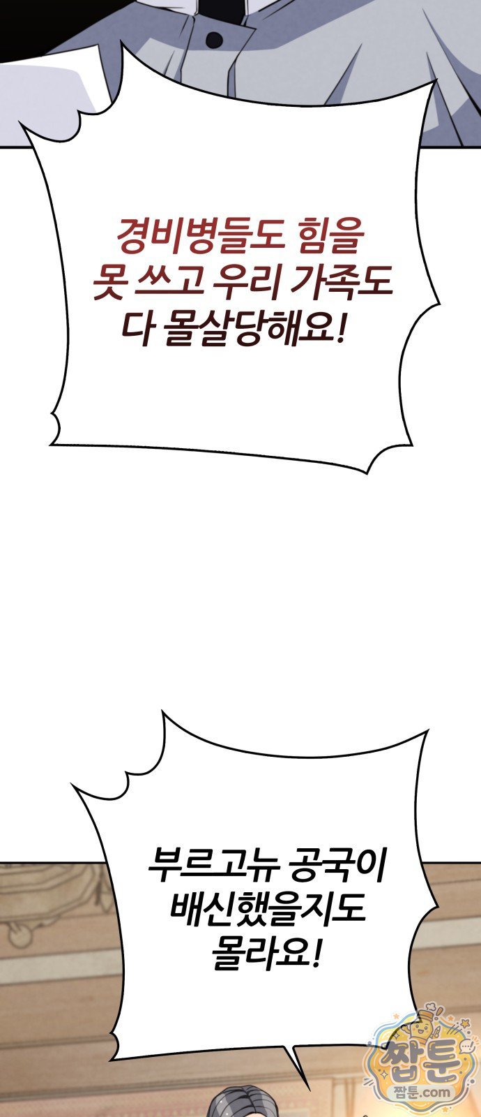 203.jpg
