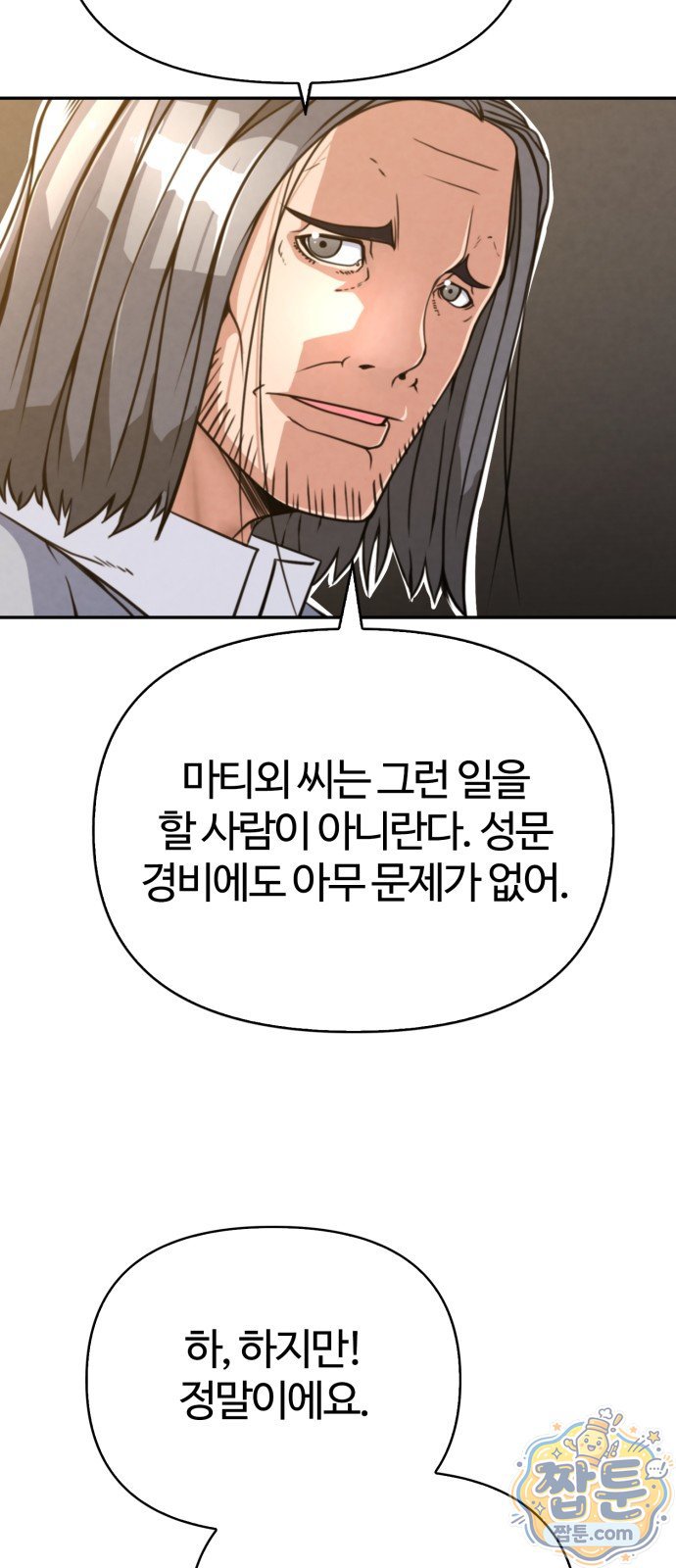 207.jpg