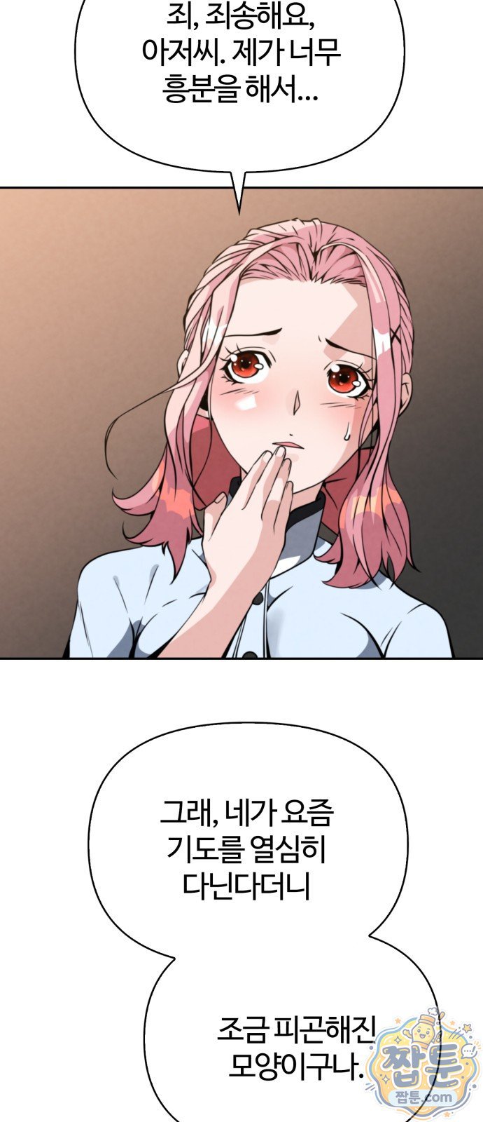 212.jpg
