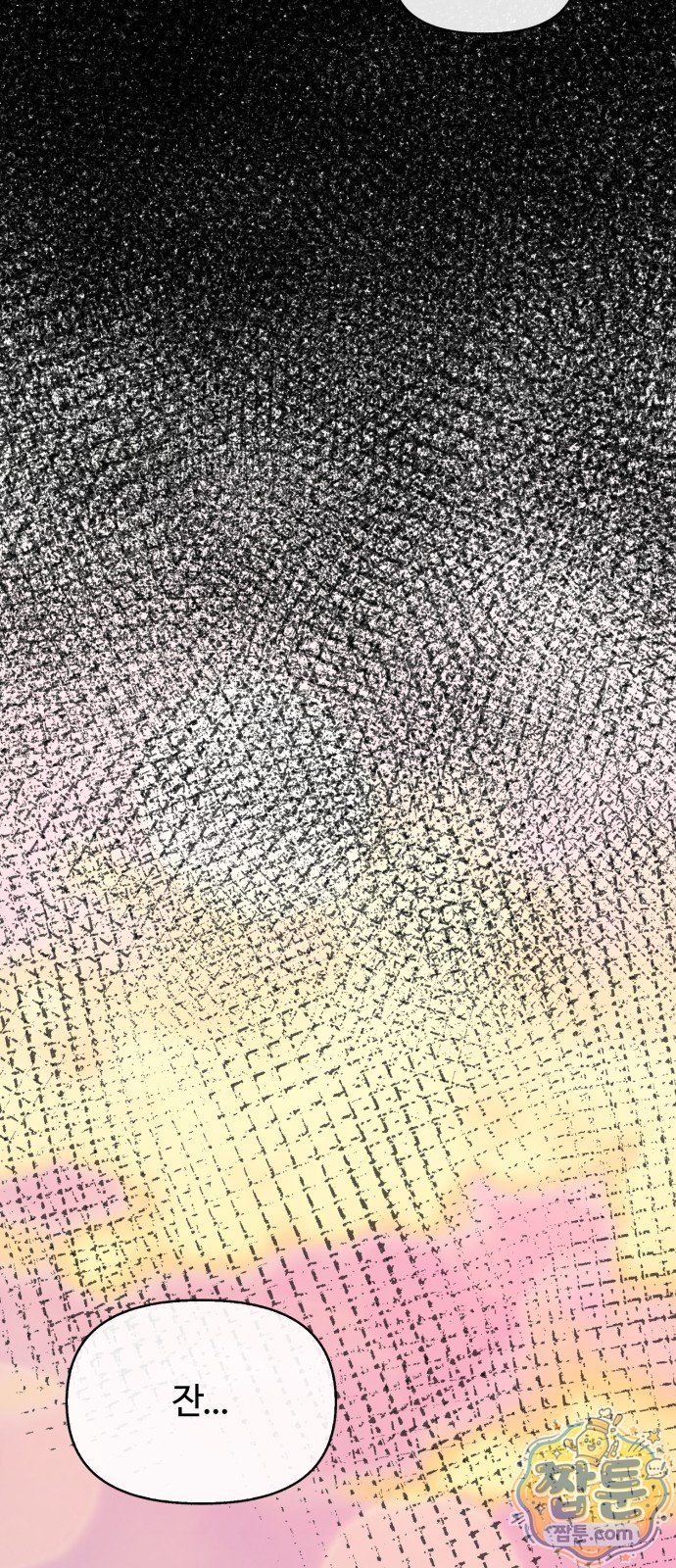 246.jpg