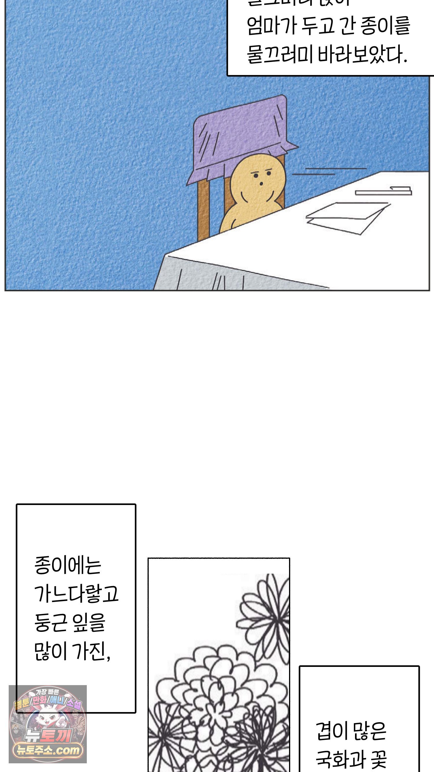 006.jpg