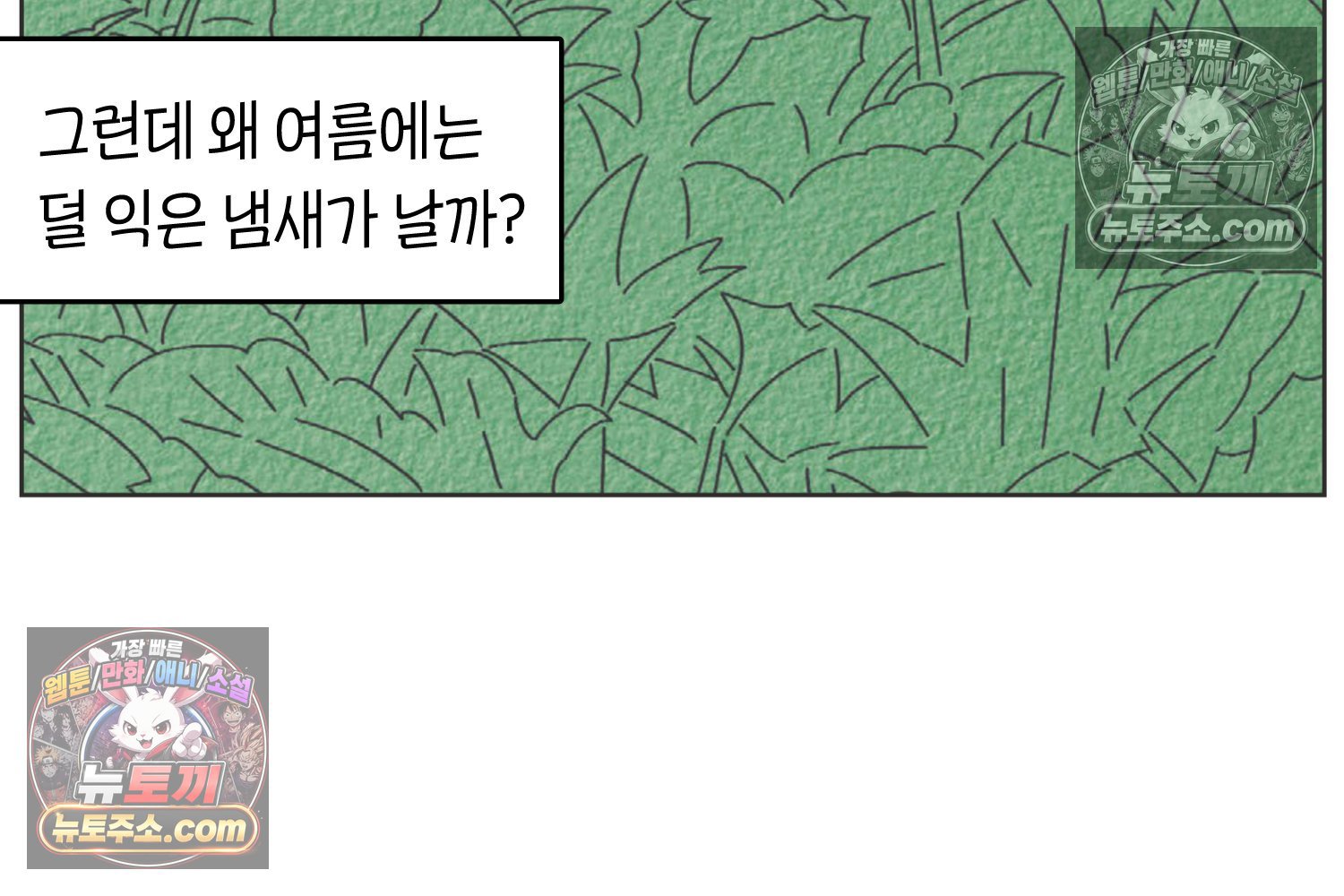 009.jpg