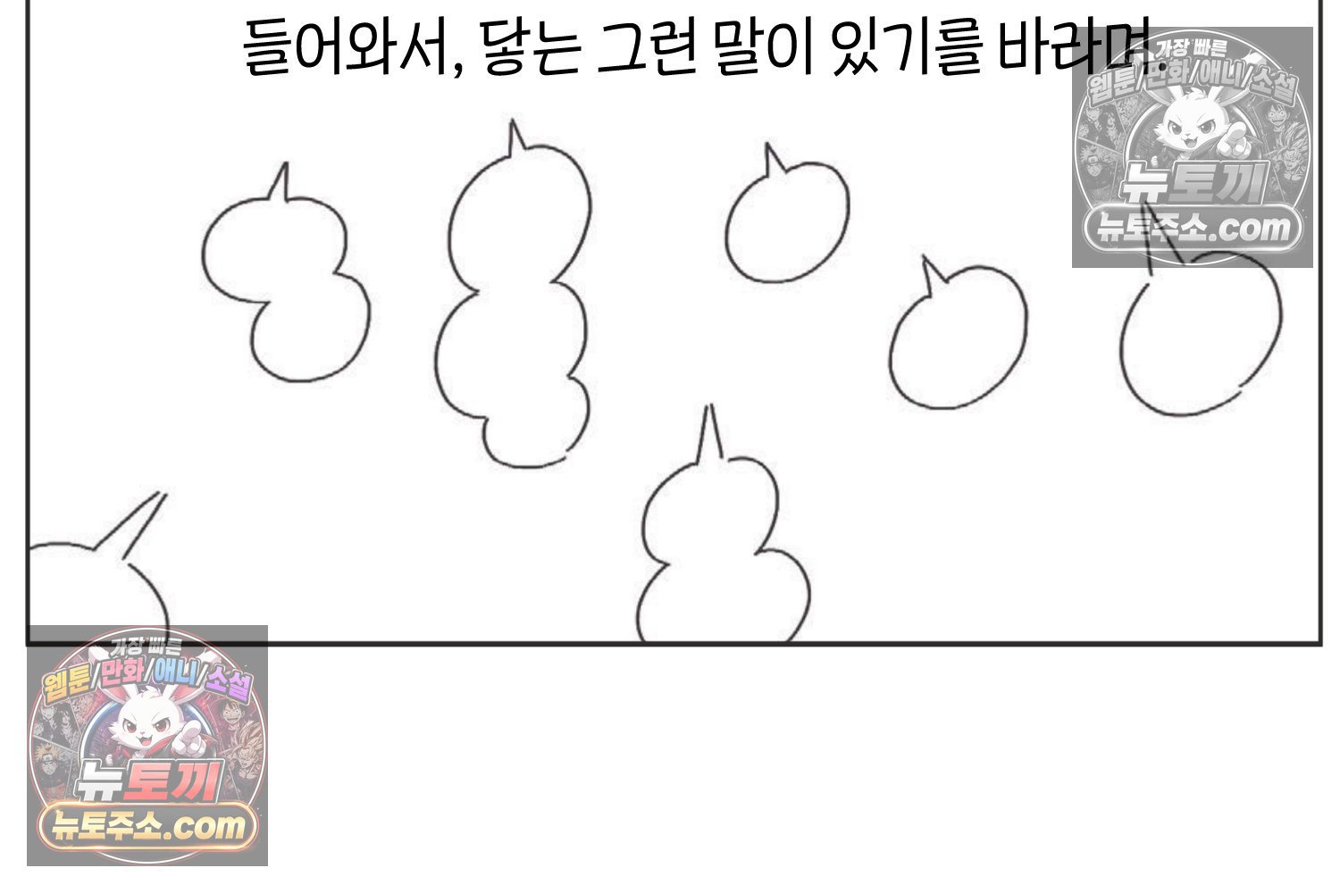 050.jpg
