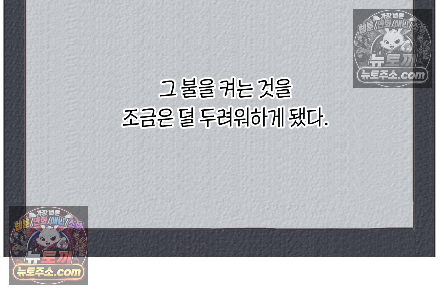 030.jpg