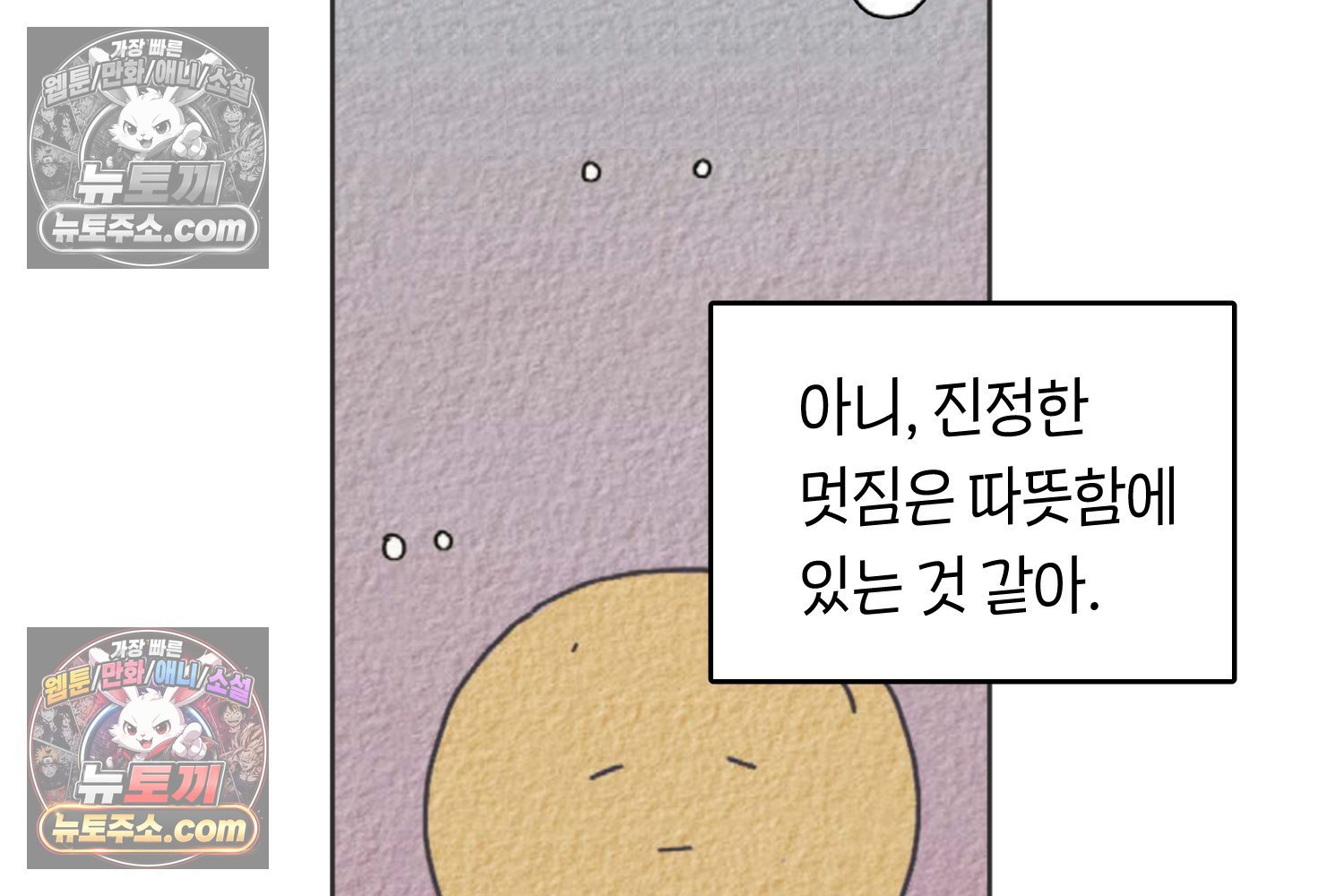 030.jpg