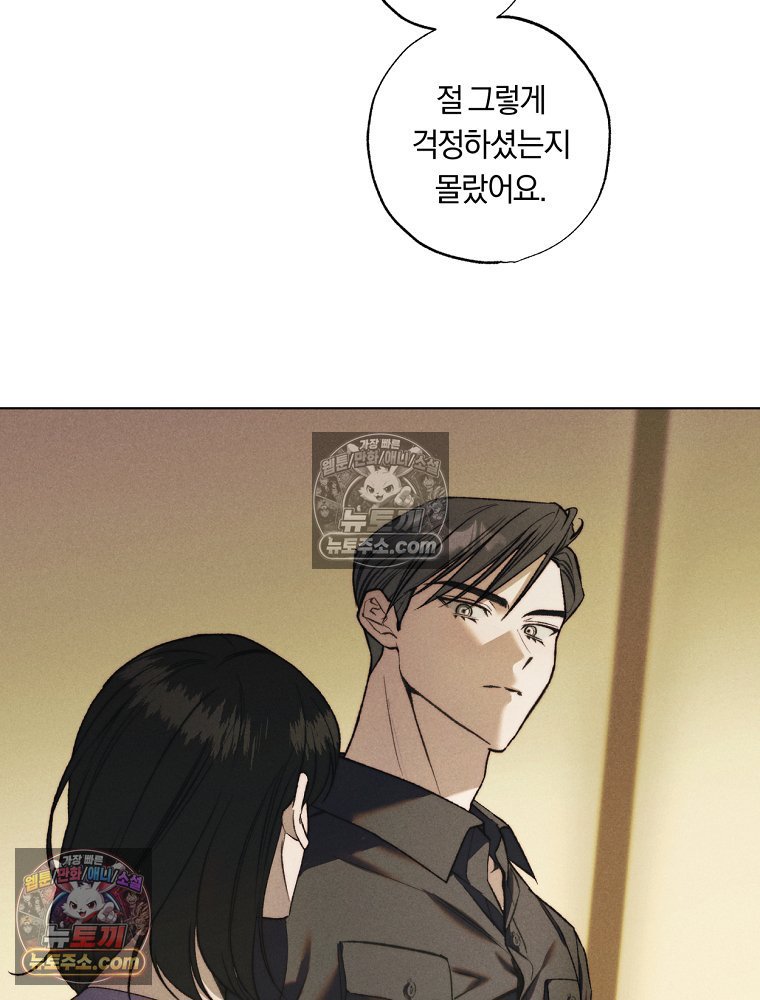 031.jpg