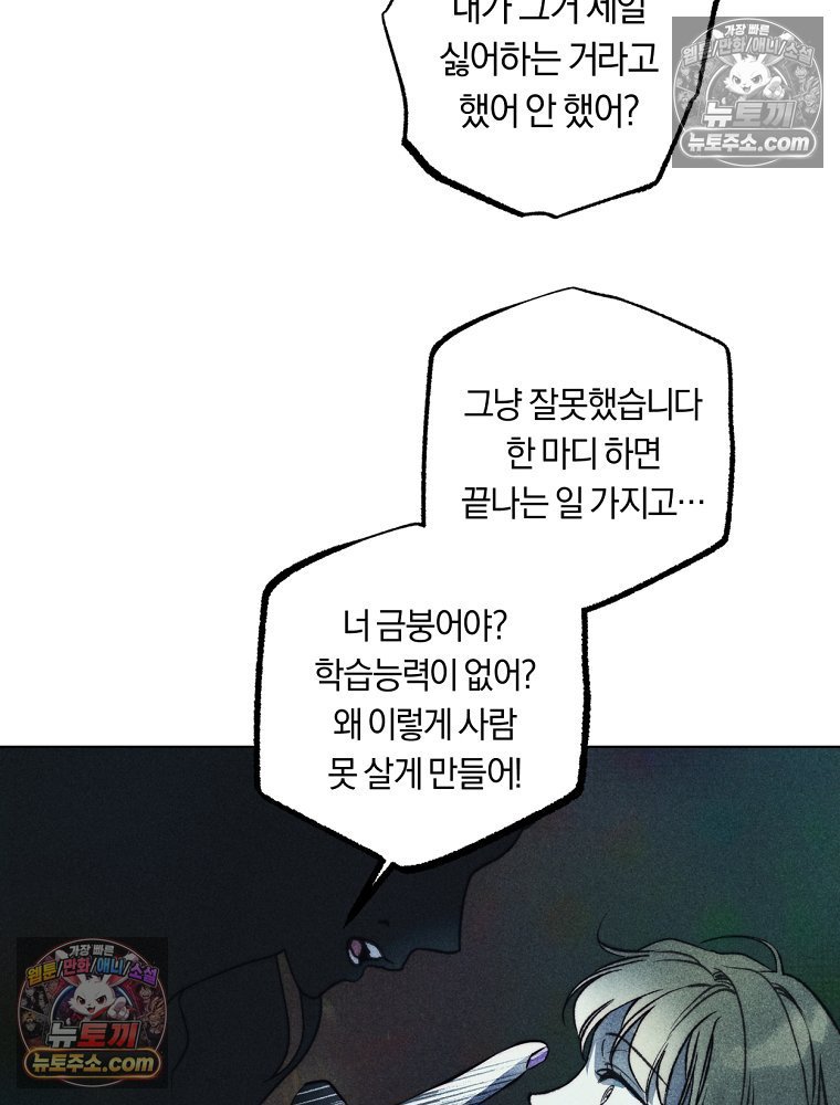 021.jpg