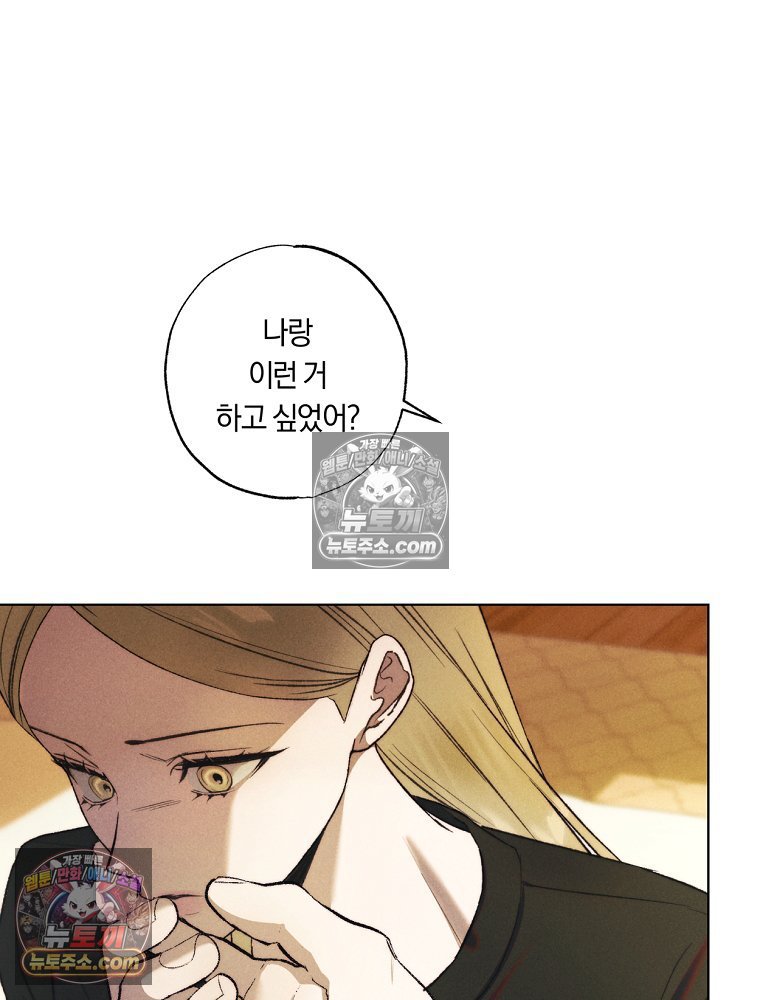 046.jpg