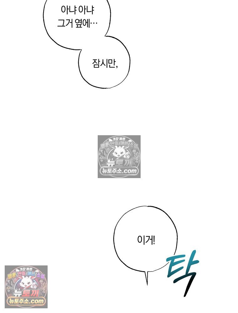 076.jpg
