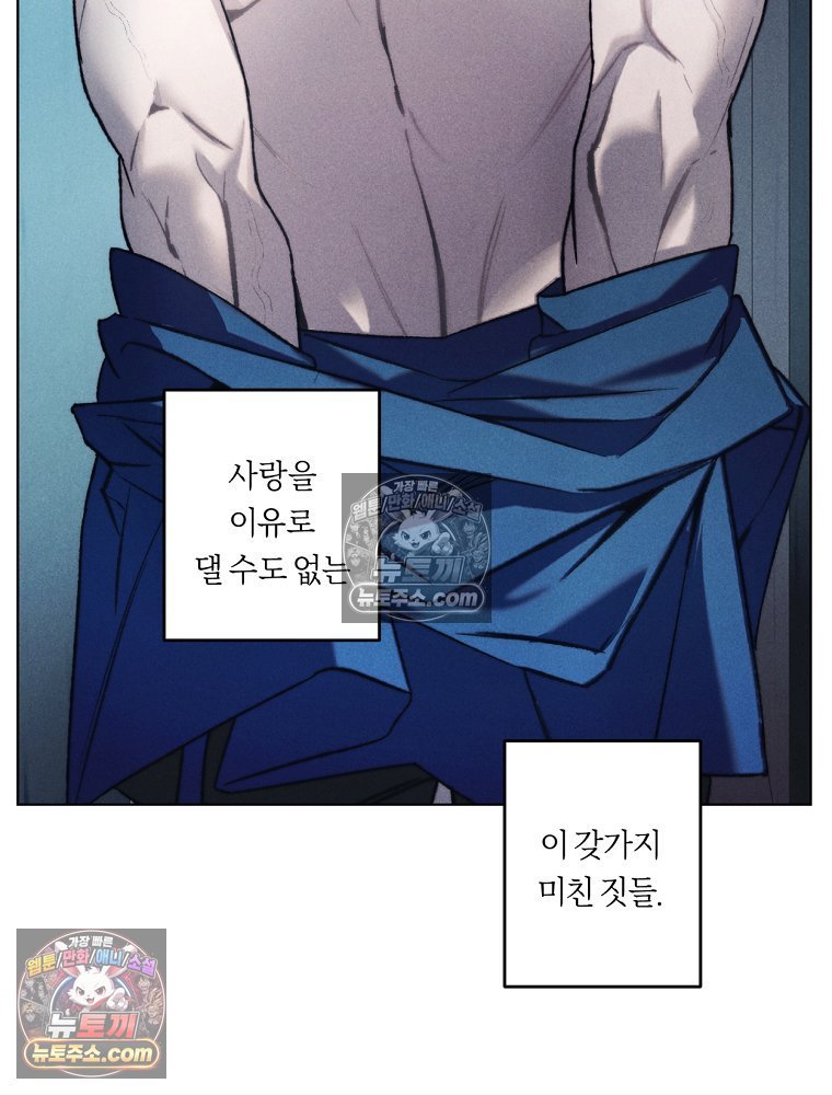 096.jpg