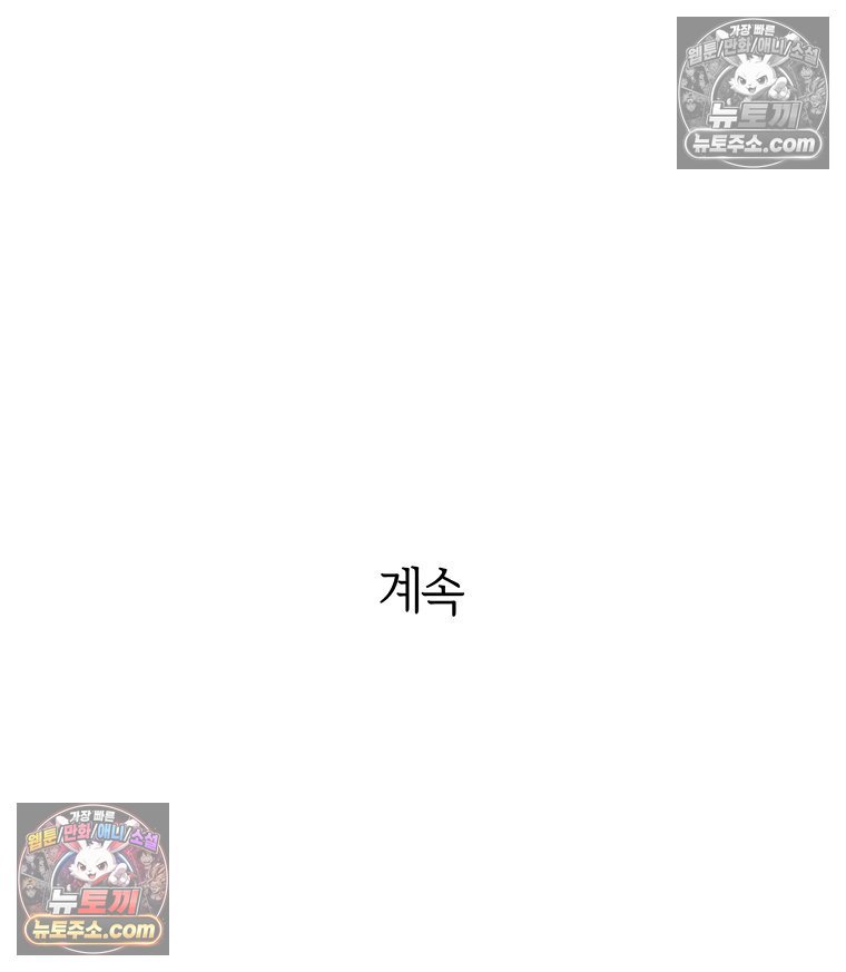 100.jpg
