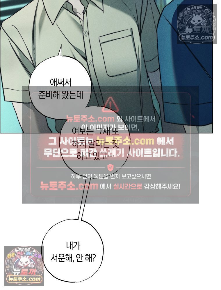085.jpg
