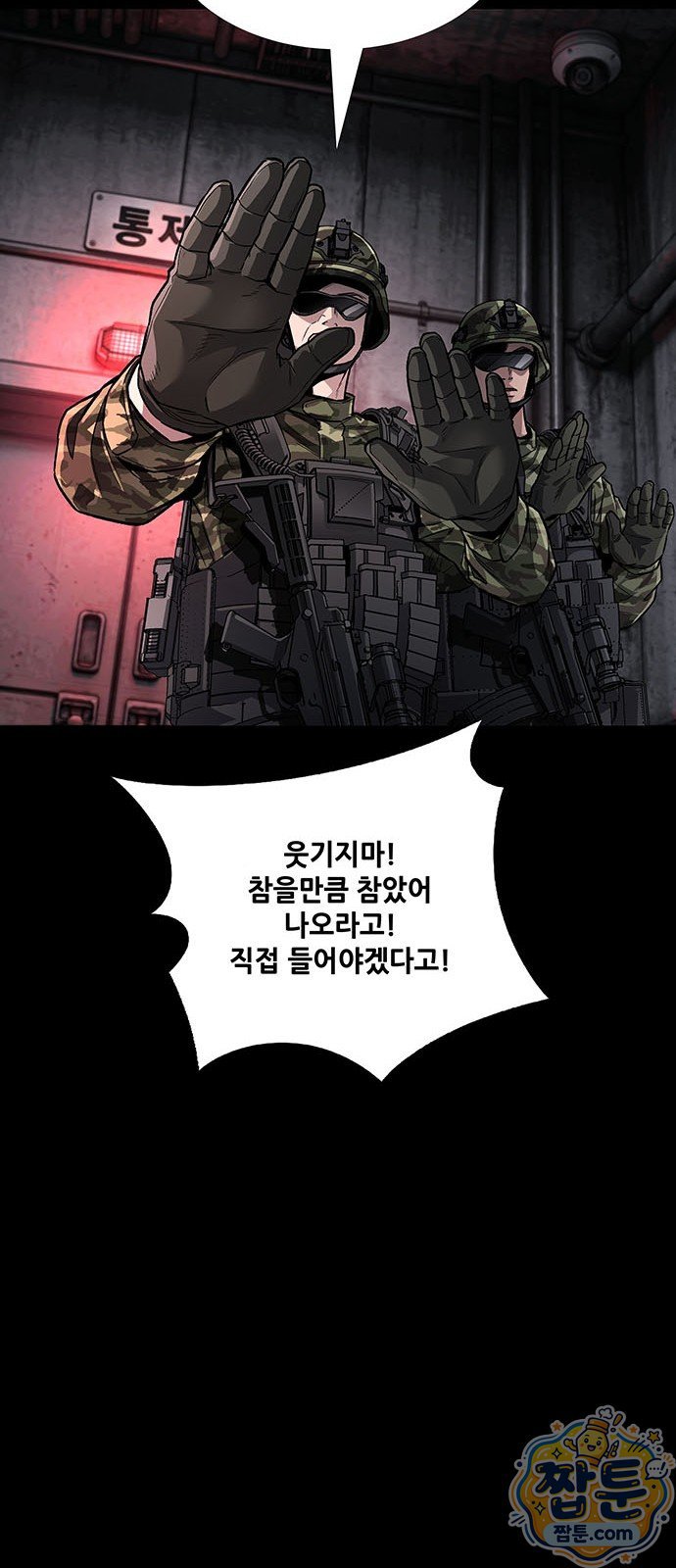 032.jpg