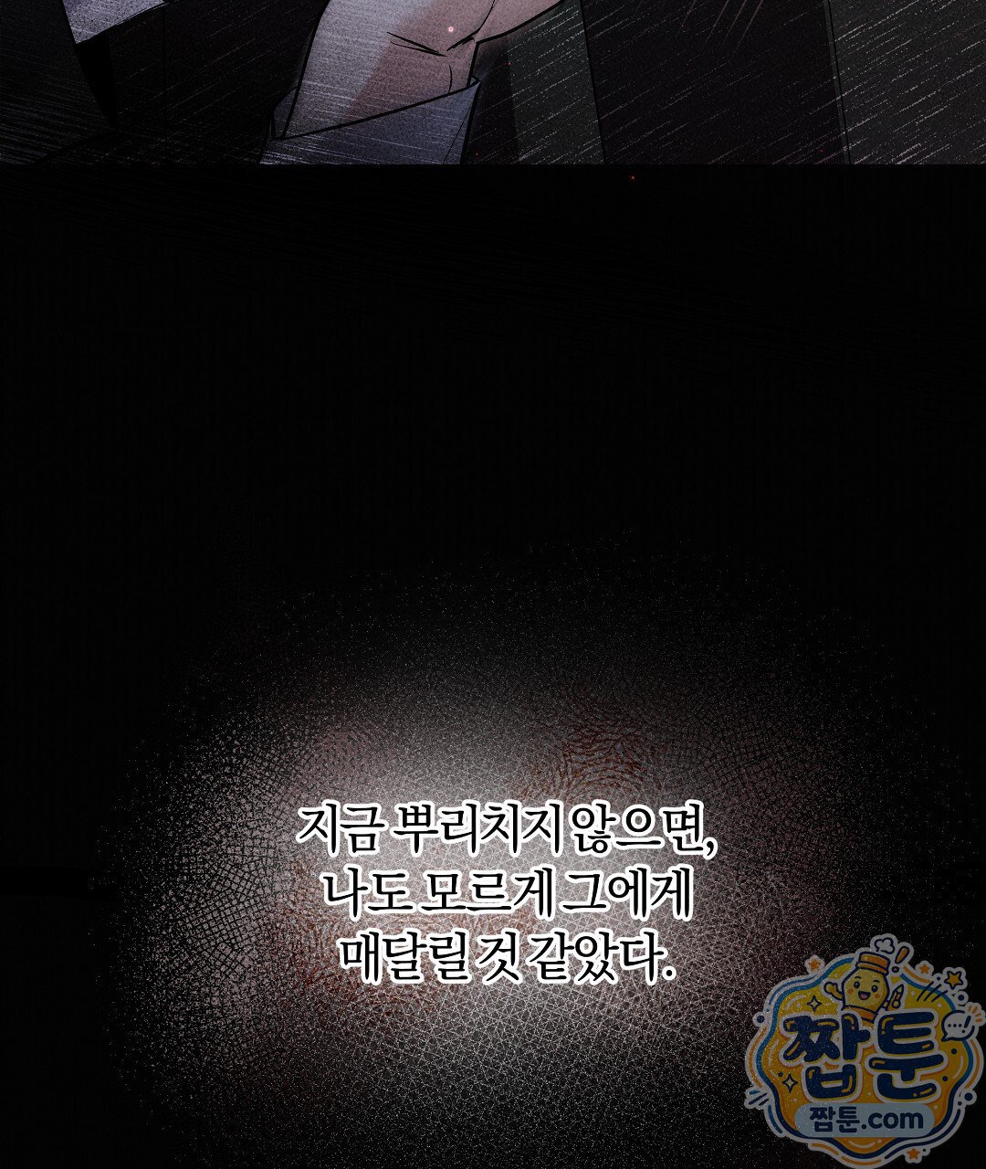 107.jpg