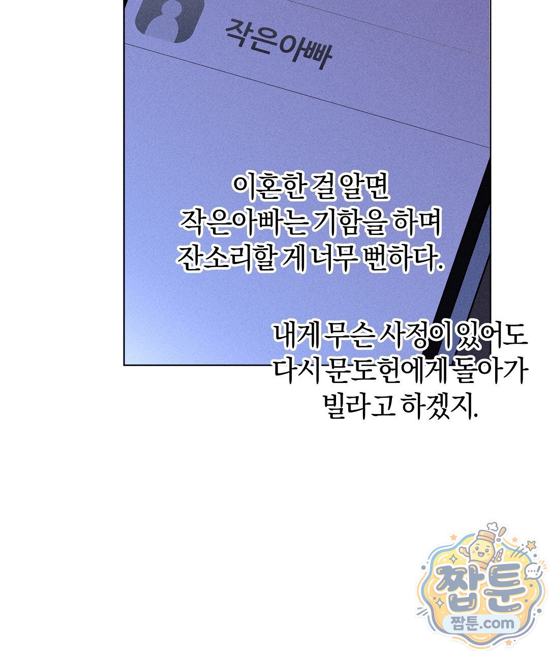 115.jpg