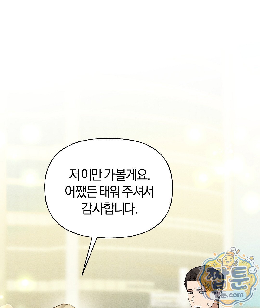 104.jpg